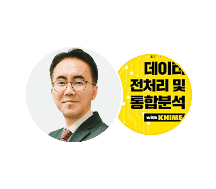 James Kim